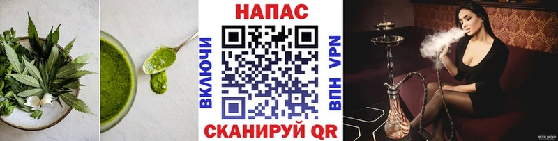 Cannafood марихуана  Купить где  Крым 
