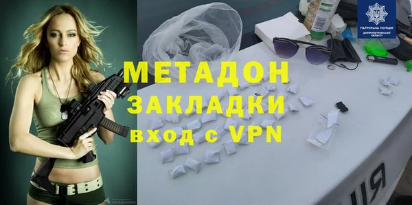 индика Заволжье