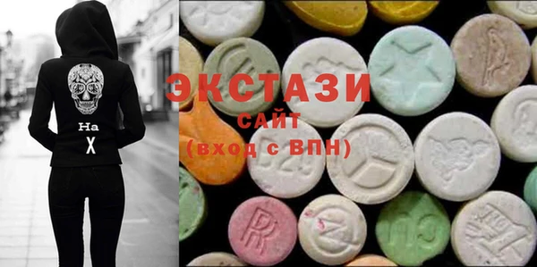 spice Заводоуковск