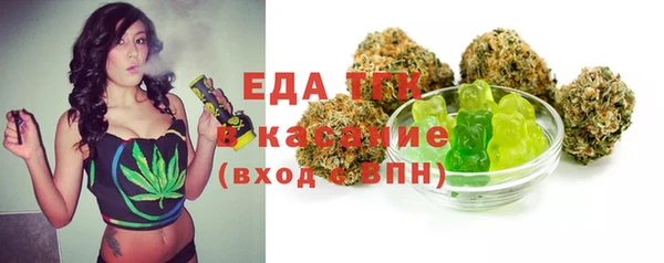 меф VHQ Заволжск