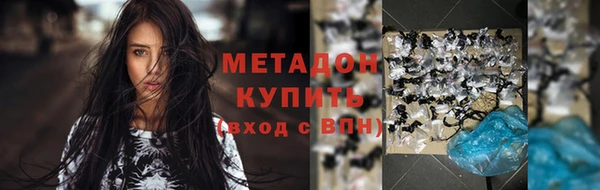 spice Заводоуковск