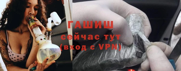 spice Заводоуковск