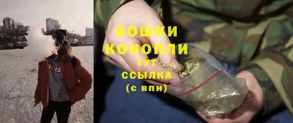 меф VHQ Заволжск