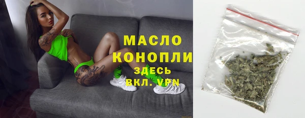 spice Заводоуковск