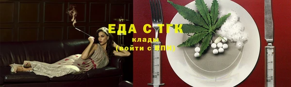 spice Заводоуковск