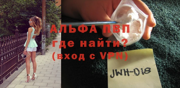 2c-b Зерноград