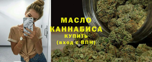 меф VHQ Заволжск