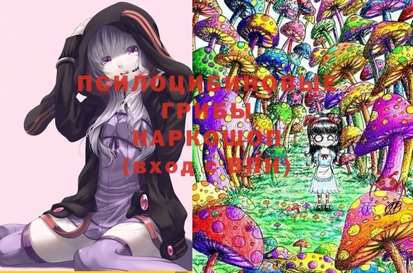 меф VHQ Заволжск