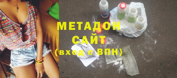 индика Заволжье