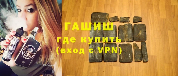 spice Заводоуковск