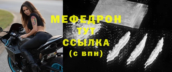 spice Заводоуковск
