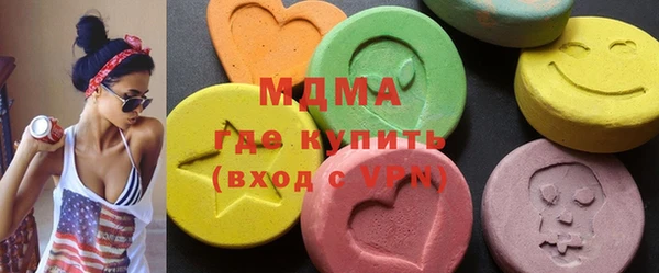 меф VHQ Заволжск