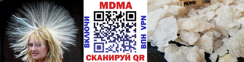 МДМА Molly  Купить закладки  Крым 